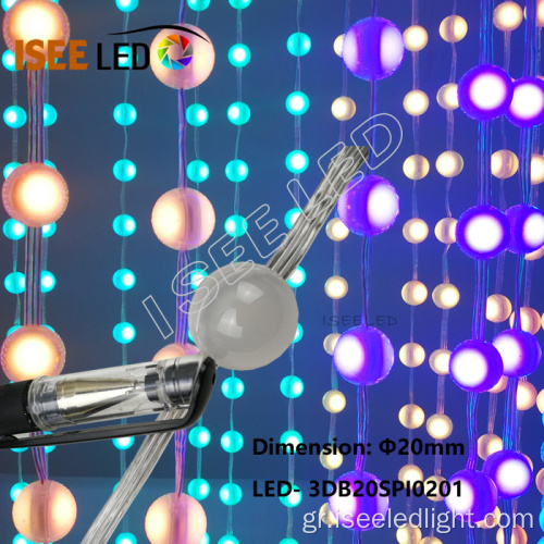 SMD5050 RGB 3D 20 χιλιοστά οδήγησε Pixel Ball Light